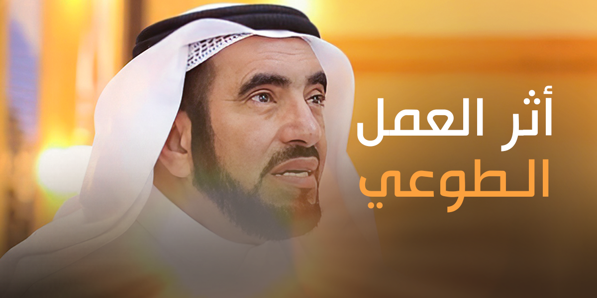 نصائح للمنظمات غير الربحية