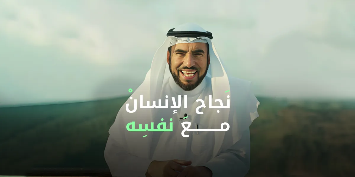 السابعة